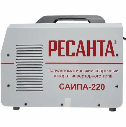Фото №0 Сварочный полуавтомат ресанта саипа 220 (полуавтоматическая сварка в среде защитного газа (MIG/MAG), ручная дуговая сварка (ММА)
