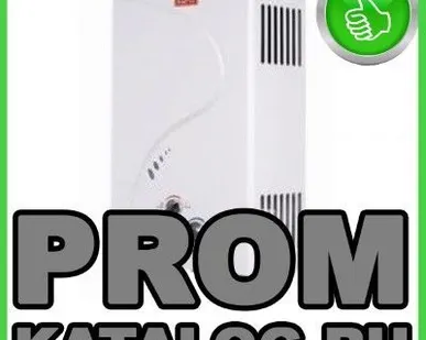 фото Водонагреватели проточные  Ларгаз