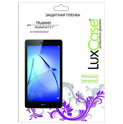 Фото №0 Защитная пленка LuxCase для