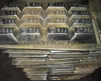 фото Баббит Б-16 ГОСТ 1320-74