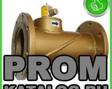 фото Вентили (клапаны запорные)