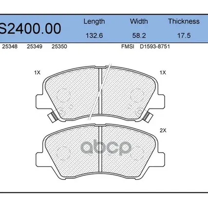 Фото №0 Колодки Тормозные Дисковые | Перед | JEENICE арт. WS240000