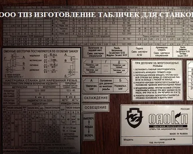 фото СТАНОК СВЕРЛИЛЬНЫЙ 2н135, 2с132 после ремонта в Туле, Москве. Тульский Промышленный Завод. Г.Тула Новомосковское шоссе 6 8(910)702-12-82.