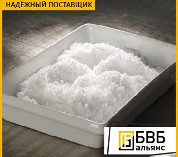 фото Порошок рений перренат АР-1 ГОСТ 25278.16-87