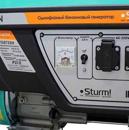 Фото №9 Генератор Sturm! PG8735N