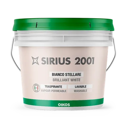 Фото №0 SIRIUS