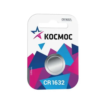 Фото №0 Элемент питания литиевый CR CR1632 1хBL (блист.1шт) Космос KOCR16321BL