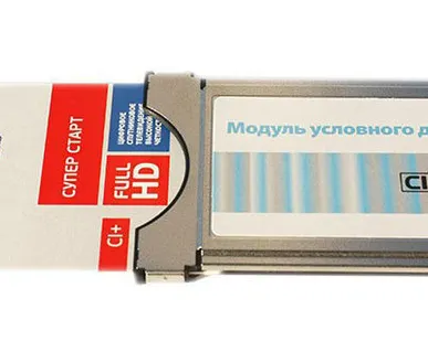 фото Триколор личный кабинет абонента