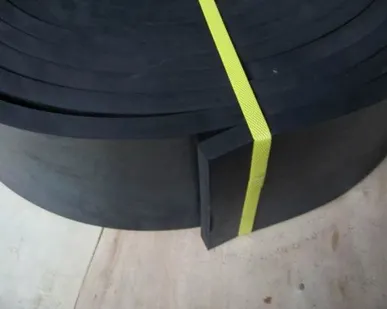 фото Отбортовочная резина. Ширина 125 мм. Толщина 10 мм