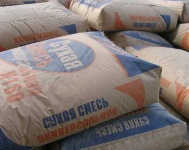 фото Цементно-песчаная смесь ЦПС М-150 25кг