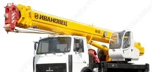 фото Аренда автокрана (автомобильного крана) Ивановец КС-45717A-1, Калуга