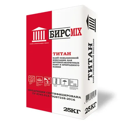 Фото №1 БИРСMIX ТИТАН Клей 25 кг