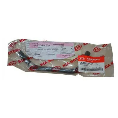 Фото №0 HYUNDAI/KIA Патрубок подогрева дроссельной заслонки Accent/Getz DOHC ор 2546826101