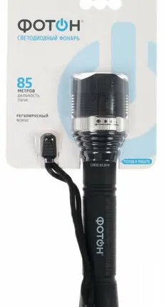 Фото №0 Фонарь ФОТОН MR-1800 1W LED 2хLR6 22632