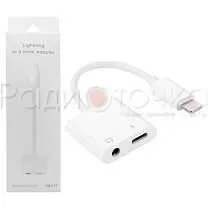 Фото №0 Переходник штекер Apple iPhone 5c 8pin - гнездо Apple iPhone 5c 8pin+3,5мм (AUX) OT-SMA11