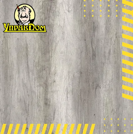 Фото №0 Ламинат Classen Harmony Forte 4V WR 55858 Дуб Сельма