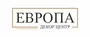 Декор Центр ЕВРОПА