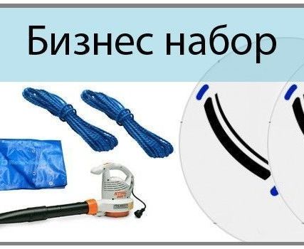 Фото №0 Набор водных шаров Новичок
