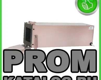 фото Термопенал