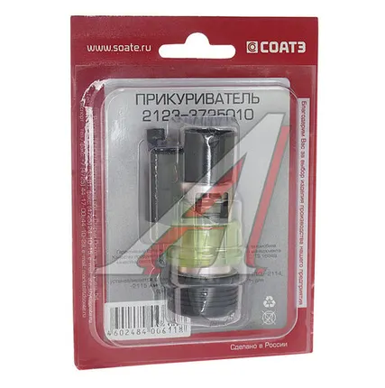 Фото №0 Прикуриватель ВАЗ-2114,2115 в сборе СОАТЭ