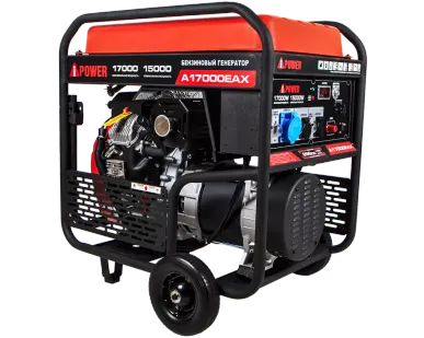 фото Бензиновый генератор A-iPower A17000EAX