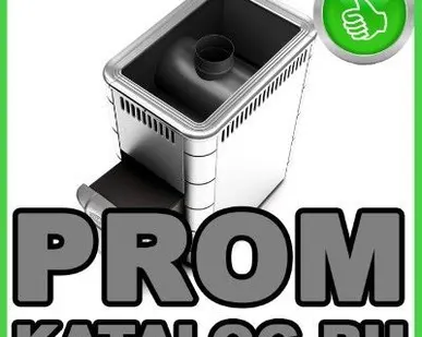 фото Банные печи, каменки Ангара