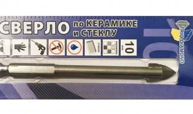 фото 10 Сверло 2B10*48 mm