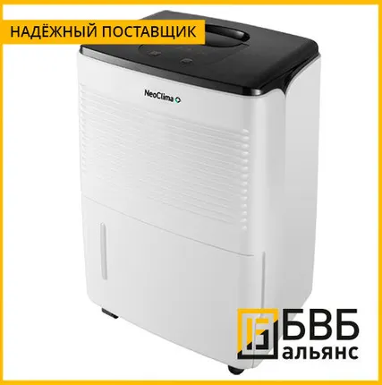 Фото №0 Осушитель воздуха NeoClima ND-10AH