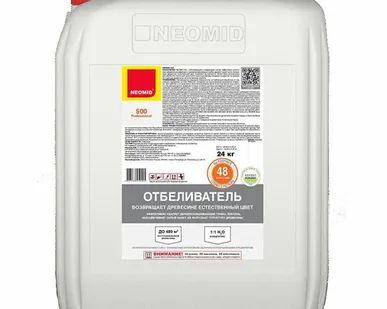 фото Отбеливающий состав для древесины NEOMID 500 (24 кг)