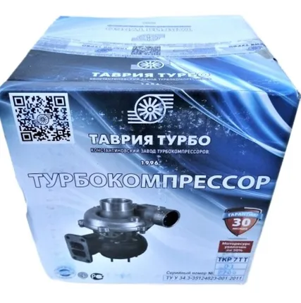 Фото №3 Турбина ТКР 7ТТ- 01.00 Таврия-Турбо для К 3000, МТЗ-1523, МТЗ-1221, Амкодор