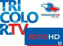 фото Комплект Триколор HD