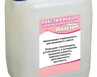 фото Пластификатор для стяжки теплого пола -10л