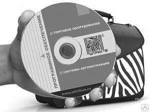 Фото №0 Комплект "ШТРИХ-М: Кассир v.5" (основная поставка) + гранула "ШТРИХ-М: Барм