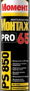 фото Монтажная пена Момент PRO 65 PS850 850 мл (972226)