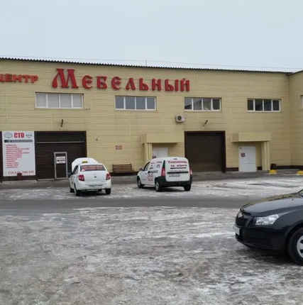 Фото №0 Изготовление дубликатов автомобильных госномеров