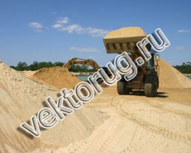 фото Песок речной с доставкой