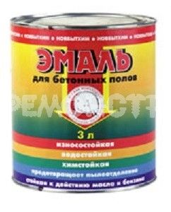 Фото №0 Эмаль  3л бетон/пол (зеленый) НБХ (6/210) зз П
