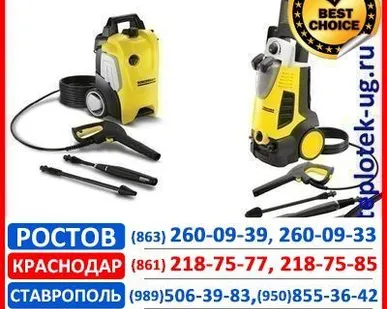 фото Инженерная сантехника Karcher