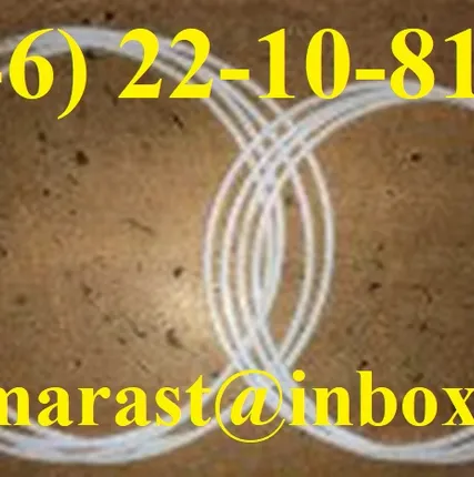 Фото №0 Кольцо защитное У2210.20Н-2-03.108-01