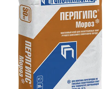 фото Клей монтажный Перлгипс Мороз 30кг Гипсополимер