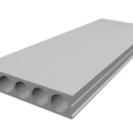 Фото №0 Плиты перекрытия