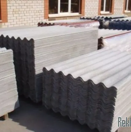 Фото №0 Шифер