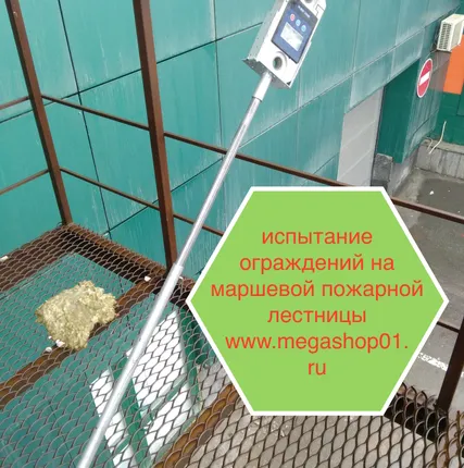 Фото №3 в Троицке Обслуживание  в Саларьево  Обслуживание Пожарной Сигнализации