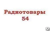 Фото №0 Аммония персульфат (NH4) 2S208, 250гр