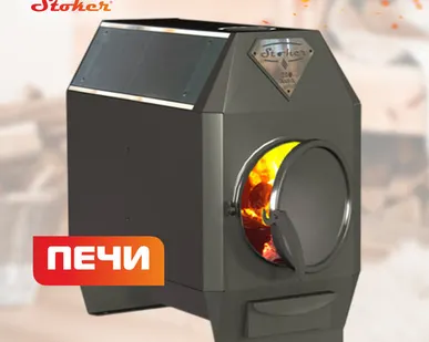 фото Уралочка 16-Н