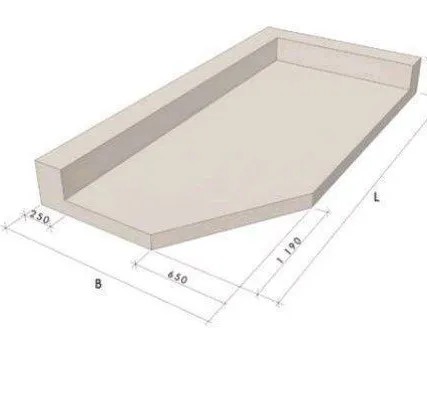 Фото №0 Балконная плита ПБ-2