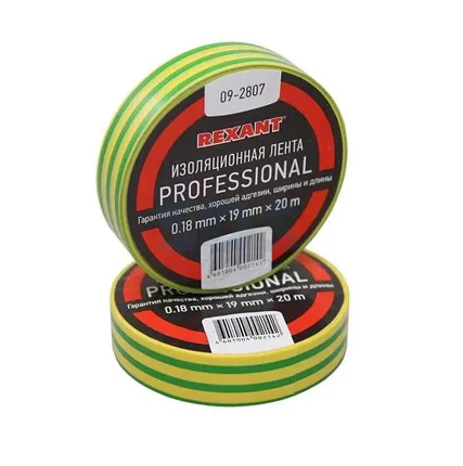 Фото №0 Изолента проф. ПВХ 19мм (рул.20м) желт./зел. REXANT 09-2807