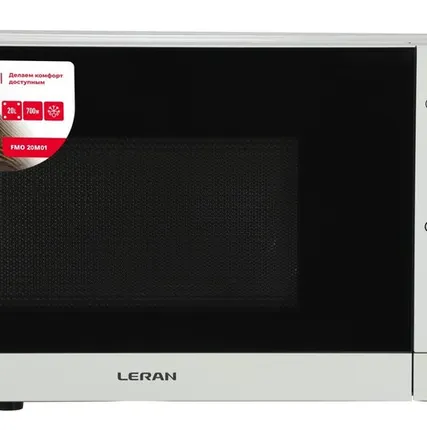 Фото №0 Микроволновая печь Leran fmo 20m01
