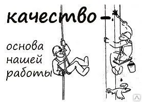 фото Работы по ремонту фасадов