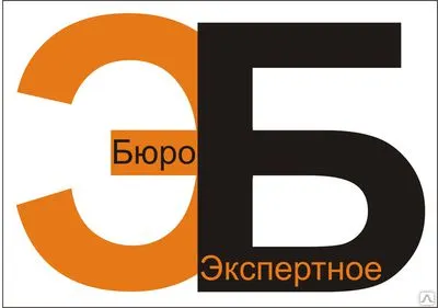 Фото №0 Оценка автомобиля при вступлении в наследство для нотариуса